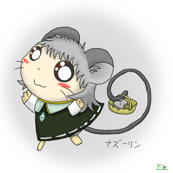 animal_ears basket hamtaro mouse mouse_ears nazrin prehensile_tail tail touhou y.w_(pixiv)