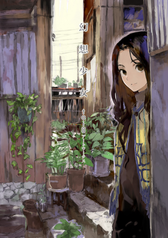 long_hair original plant scarf stairs toi8