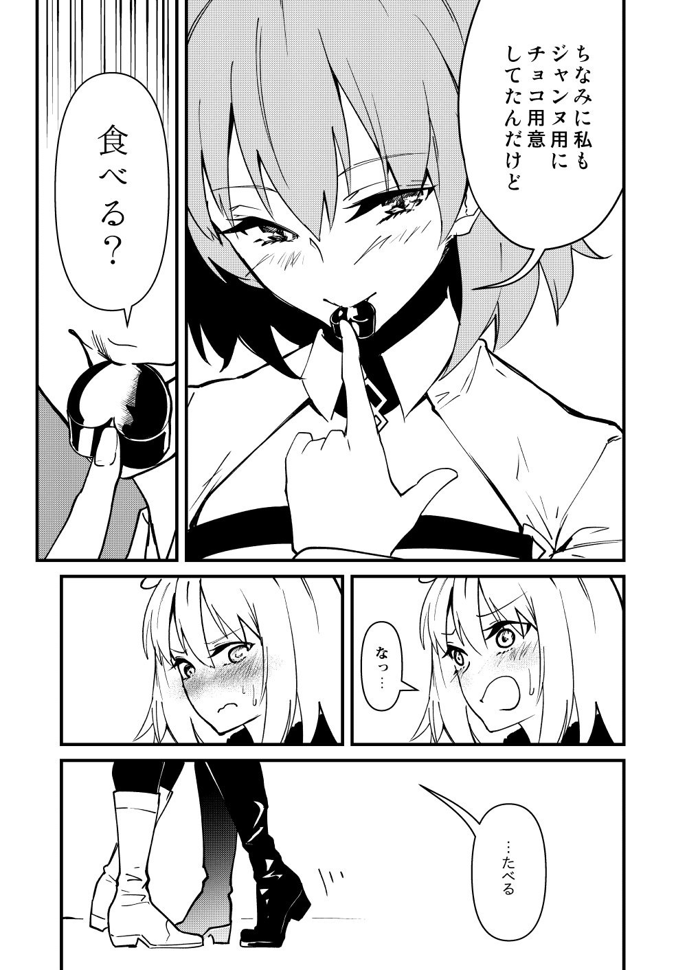 2girls blush boots chaldea_uniform chocolate comic fate/grand_order fate_(series) finger_to_mouth fujimaru_ritsuka_(female) fur_trim greyscale hair_between_eyes highres jeanne_d'arc_(alter)_(fate) jeanne_d'arc_(fate)_(all) long_sleeves monochrome mouth_hold multiple_girls short_hair smile sweat tsurukame yuri