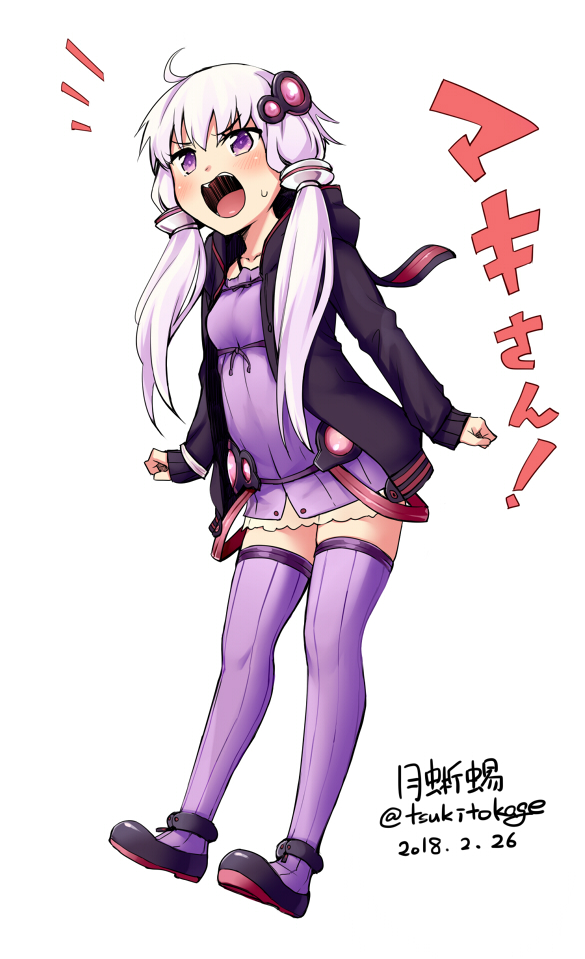 1girl ahoge arms_at_sides bangs black_footwear blush dated dress eyebrows_visible_through_hair full_body hair_ornament hood hoodie open_clothes open_hoodie open_mouth purple_dress purple_legwear short_dress short_hair_with_long_locks shouting sidelocks simple_background solo striped striped_legwear sweatdrop thigh-highs translation_request tsuki_tokage twitter_username v-shaped_eyebrows vertical-striped_legwear vertical_stripes violet_eyes vocaloid voiceroid white_background white_hair yuzuki_yukari zettai_ryouiki