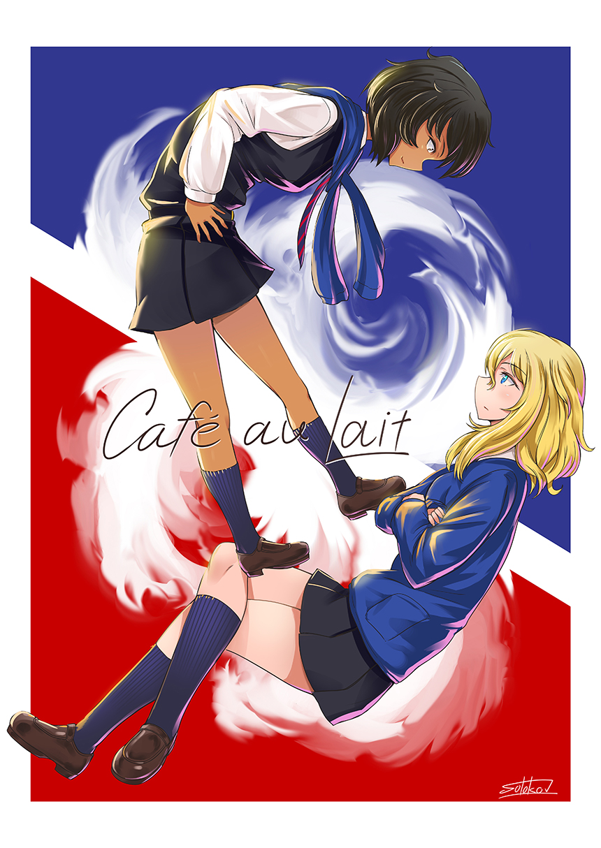 2girls andou_(girls_und_panzer) artist_name black_footwear black_hair black_skirt black_vest blonde_hair blue_eyes blue_legwear blue_sweater brown_eyes cardigan closed_mouth commentary_request cover cover_page crossed_arms dark_skin diagonal_stripes doujin_cover eyebrows_visible_through_hair floating french from_side girls_und_panzer hands_on_hips highres leaning_forward legs_crossed light_smile loafers long_sleeves looking_at_another medium_hair miniskirt multicolored_neckwear multiple_girls necktie oshida_(girls_und_panzer) pleated_skirt shoes signature skirt socks solokov_(okb-999) striped_neckwear sweater sweater_around_neck translation_request vest