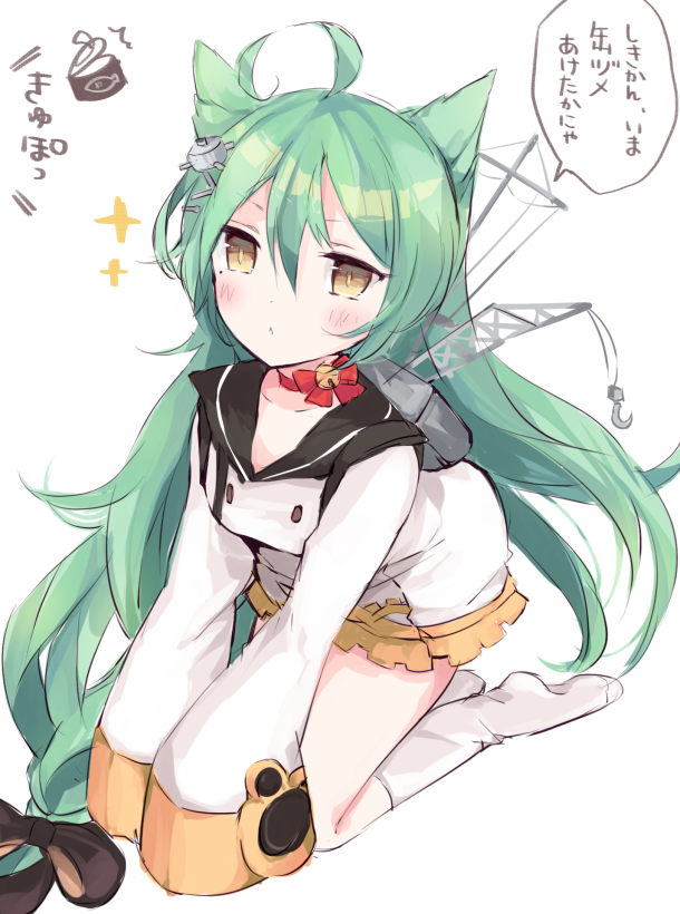 1girl ahoge akashi_(azur_lane) animal_ears azur_lane bell bell_collar blush bow cat_ears collar crane green_hair hair_ornament long_hair long_sleeves looking_at_viewer machinery mole mole_under_eye paw_print rigging seiza sitting sleeves_past_wrists solo sotsunaku sparkle translation_request very_long_hair white_legwear yellow_eyes