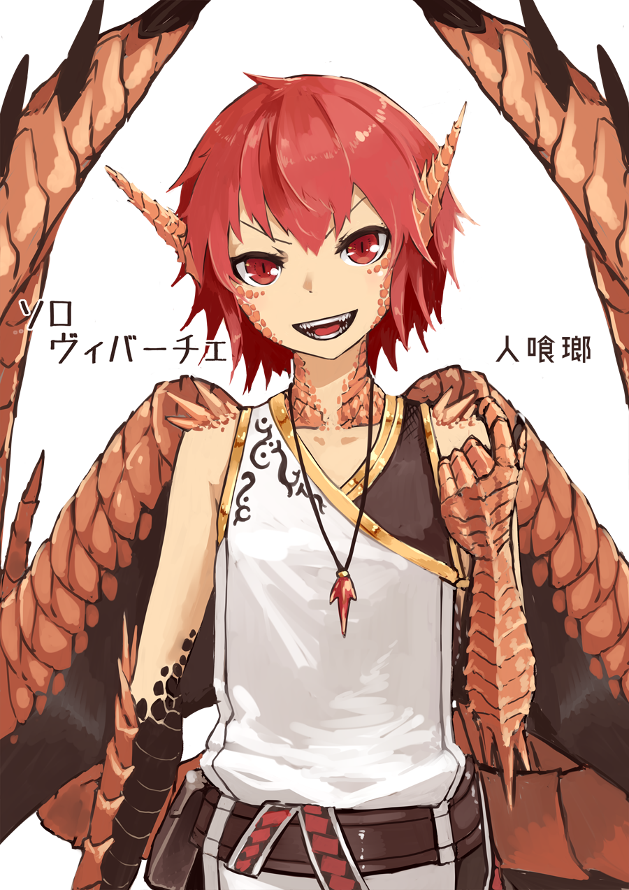 1girl :d animal_ears bangs belt character_name claws commentary_request dragon_girl dragon_wings hand_up highres hitokuirou index_finger_raised jewelry looking_at_viewer monster_girl necklace open_mouth original red_eyes redhead scales short_hair simple_background smile solo solo_vivace_(hitokuirou) upper_body v-shaped_eyebrows white_background wings