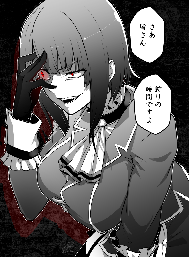 1girl bangs beret black_gloves black_hair blunt_bangs breasts ebiblue eyebrows_visible_through_hair eyes_visible_through_hair gesugao gloves half-closed_eye hand_to_head hat kantai_collection large_breasts leaning_forward looking_away military military_uniform monochrome neckerchief open_mouth red_eyes short_hair sidelocks signature smile solo takao_(kantai_collection) translation_request twitter_username uniform