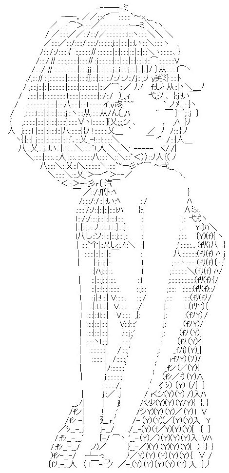 (-_-)_(b1u49i5nsk) 1girl aran_sweater arms_behind_back ascii_art back backless_outfit bangs bare_arms bare_back bare_shoulders bob_cut breasts drawstring eyebrows_visible_through_hair from_behind greyscale looking_at_viewer medium_hair meme_attire monochrome naked_sweater off-shoulder_shirt off_shoulder open_mouth original ribbed_sweater shirt sideboob simple_background small_breasts smile solo sweater translation_request upper_body virgin_killer_sweater white_background