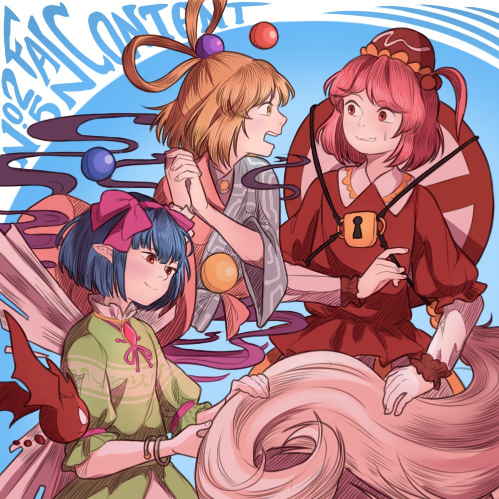3girls arm_warmers background_text ball blonde_hair blouse blue_hair bow_by_hair bracelet brooch collared_blouse commentary demon dress elfin_mint english green_dress hair_bobbles hair_ornament hair_ribbon hands_clasped hat japanese_clothes jewelry kanpukuguu_otohime kawashiro_mitori keyhole kimono marine_benefit mefomefo mini_hat multicolored multicolored_clothes multicolored_kimono multiple_girls one_side_up open_mouth original own_hands_together pink_hair pink_ribbon pointy_ears red_blouse red_eyes ribbon road_sign short_hair sign smoke strap sweatdrop the_last_comer touhou wings yellow_eyes