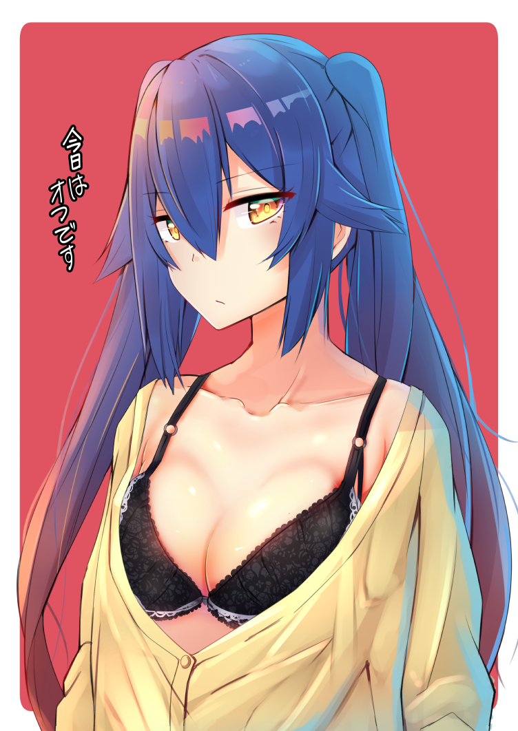 1girl bangs black_bra blush bra breasts cleavage closed_mouth collarbone expressionless eyebrows_visible_through_hair gradient_hair hair_between_eyes long_hair medium_breasts multicolored_hair open_clothes open_shirt outside_border phantasy_star phantasy_star_online_2 quna_(pso2) racket_ti1 red_background redhead shiny shiny_hair shiny_skin shirt simple_background solo translation_request tsurime twintails underwear upper_body very_long_hair yellow_eyes yellow_shirt