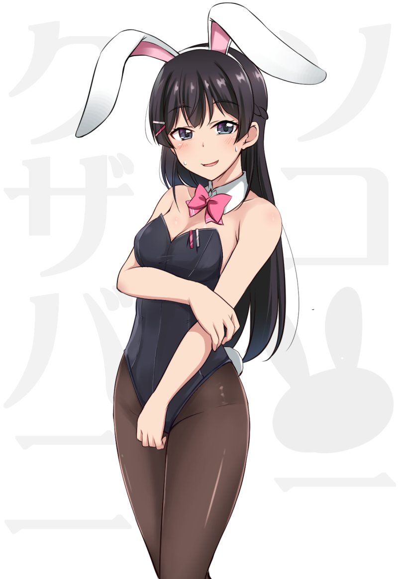 1girl animal_ears black_eyes black_hair black_legwear black_leotard bow bowtie bunny_tail bunnysuit character_name commentary_request cowboy_shot detached_collar hoshino_ouka leotard long_hair looking_at_viewer pantyhose pink_neckwear rabbit_ears solo standing strapless strapless_leotard tail tsukino_mito virtual_youtuber