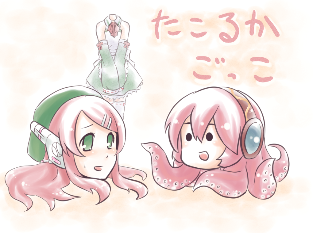 1girl bangs blush commentary_request disembodied_head green_eyes hair_ornament hairclip headphones itsuki_(otsugei) megurine_luka momone_momo nervous_smile open_mouth pink_hair sidelocks sweatdrop takoluka talking tentacle translation_request utau vocaloid