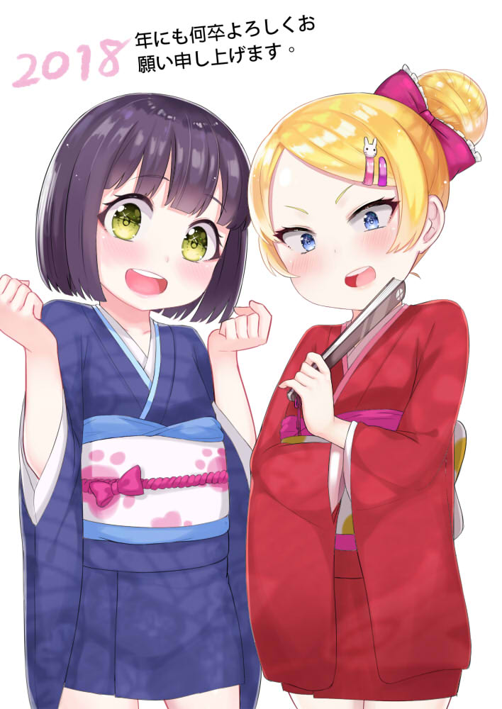 2018 2girls :d atg_(wttoo0202) bangs black_hair blonde_hair blue_eyes blue_kimono blush bow bunny_hair_ornament closed_fan commentary_request eyebrows_visible_through_hair fan folding_fan green_eyes hair_bow hair_bun hair_ornament hairclip hands_up happy_new_year head_tilt holding holding_fan japanese_clothes kimono long_sleeves looking_at_viewer multiple_girls new_year obi open_mouth original parted_bangs purple_bow red_kimono sash short_kimono simple_background smile translated upper_teeth v-shaped_eyebrows white_background wide_sleeves