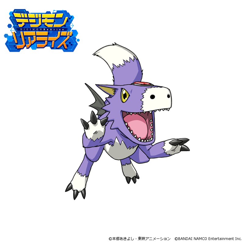 black_claws black_wings claws commentary_request company_name creature digimon digimon_rearise dorumon fur logo nakatsuru_katsuyoshi no_humans official_art open_mouth simple_background solo tail teeth tongue watermark white_background wings yellow_eyes