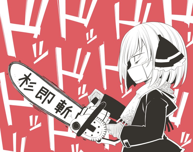 1girl alternate_costume chainsaw coat commentary_request from_side gloves hair_ribbon holding jagabutter partially_colored ribbon rumia scarf short_hair solo surgical_mask touhou translation_request upper_body winter_clothes