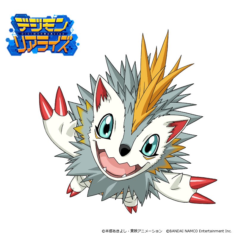 claws commentary_request company_name creature digimon digimon_rearise erismon fur light_blue_eyes logo nakatsuru_katsuyoshi no_humans official_art open_mouth simple_background solo teeth watermark white_background