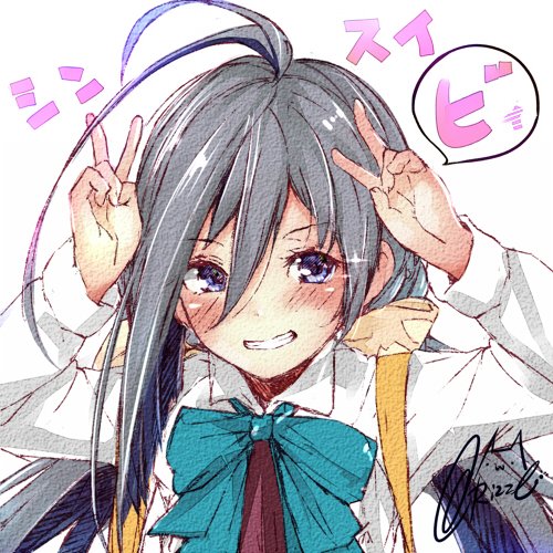 1girl ahoge arms_up double_v grey_eyes grey_hair grin hair_between_eyes halterneck kantai_collection kiyoshimo_(kantai_collection) looking_at_viewer low_twintails lowres rizzl school_uniform shirt signature smile solo twintails upper_body v white_shirt