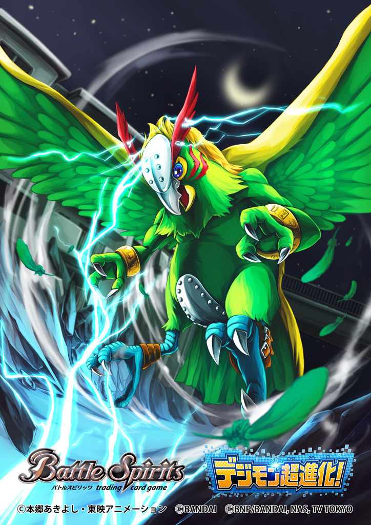 battle_spirits blue_eyes company_name copyright_name digimon digimon_adventure electricity feathered_wings feathers moon night night_sky no_humans official_art open_mouth parrotmon rock sky solo star_(sky) wings