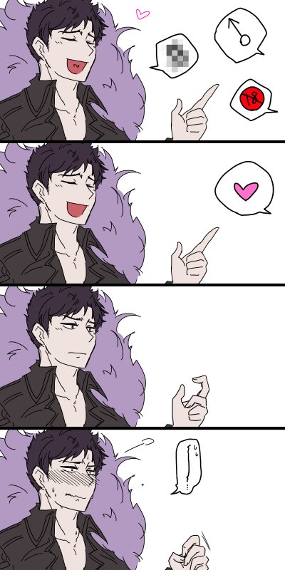 1boy belial_(granblue_fantasy) black_hair blush censored comic feather_boa granblue_fantasy heart index_finger_raised male_focus mosaic_censoring silent_comic simple_background solo spoken_heart spoken_object white_background