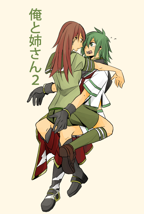 2girls asuka_(junerabitts) blush brown_footwear brown_hair commentary_request eyepatch face-to-face flying_sweatdrops full_body gloves green_eyes green_hair green_legwear kantai_collection kiso_(kantai_collection) kneehighs long_hair looking_at_another medium_hair multiple_girls no_hat no_headwear ooi_(kantai_collection) open_mouth shoes short_sleeves sitting sitting_on_person sweat tan_background translation_request yuri