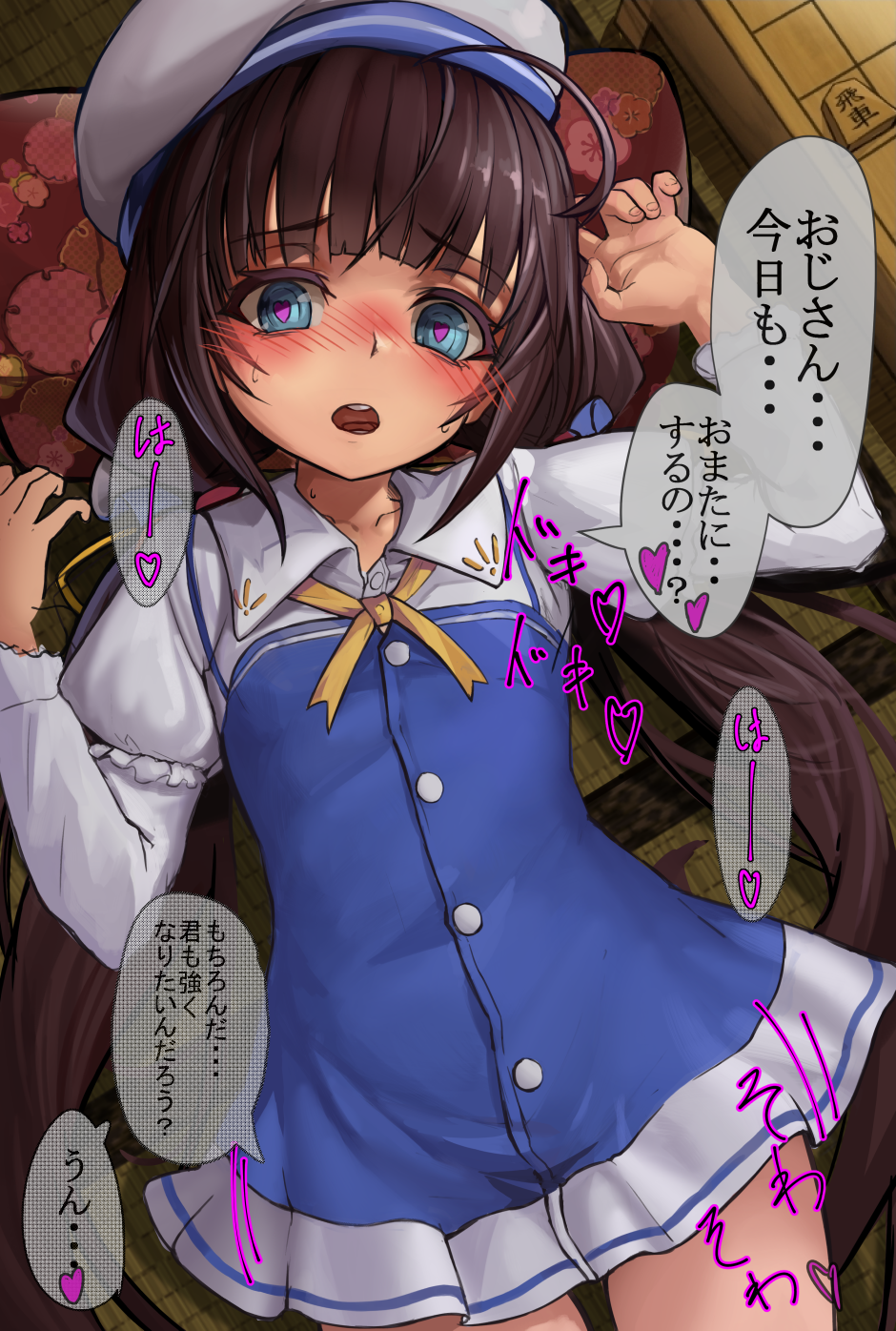 1girl ahoge bangs beret blue_dress blue_eyes blush board_game breasts brown_hair collarbone commentary_request dikko dress eyebrows_visible_through_hair groin hat heart heart-shaped_pupils highres hinatsuru_ai long_hair long_sleeves looking_at_viewer low_twintails lying nose_blush on_back open_mouth puffy_short_sleeves puffy_sleeves ryuuou_no_oshigoto! short_over_long_sleeves short_sleeves shougi sidelocks solo sweat symbol-shaped_pupils translation_request twintails upper_teeth very_long_hair white_hat