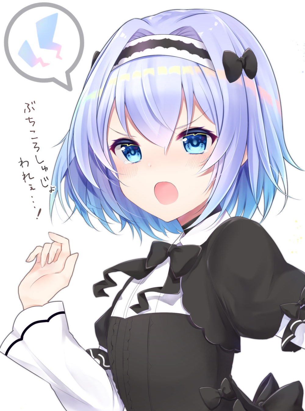 1girl :o bangs black_bow black_dress blue_eyes blue_hair bow dress eyebrows_visible_through_hair hair_between_eyes hair_bow hair_intakes hairband hand_up highres long_sleeves looking_at_viewer looking_to_the_side open_mouth puffy_short_sleeves puffy_sleeves ryuuou_no_oshigoto! shiarisu short_over_long_sleeves short_sleeves solo sora_ginko tears translation_request v-shaped_eyebrows white_background