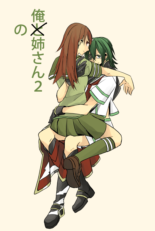 2girls asuka_(junerabitts) black_gloves blush brown_eyes brown_hair commentary_request eyepatch full_body gloves green_eyes green_hair green_legwear hug kantai_collection kiso_(kantai_collection) kneehighs long_hair looking_at_viewer looking_back multiple_girls necktie no_hat no_headwear ooi_(kantai_collection) open_mouth red_neckwear short_sleeves sitting sitting_on_person tan_background translation_request yuri