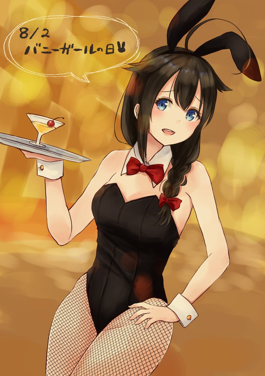 1girl :d ahoge alternate_costume animal_ears bangs bare_arms bare_shoulders black_hair black_hairband black_leotard blue_eyes blurry blurry_background blush bow bowtie braid breasts bunnysuit cherry cowboy_shot cup detached_collar drinking_glass dutch_angle fishnet_pantyhose fishnets food fruit hair_bow hair_flaps hair_over_shoulder hairband hand_on_hip highres holding holding_tray kantai_collection leotard long_hair looking_at_viewer open_mouth pantyhose rabbit_ears red_bow remodel_(kantai_collection) round_teeth shigure_(kantai_collection) shiny shiny_hair single_braid small_breasts smile solo speech_bubble standing strapless strapless_leotard teeth translation_request tray yamamura_umi