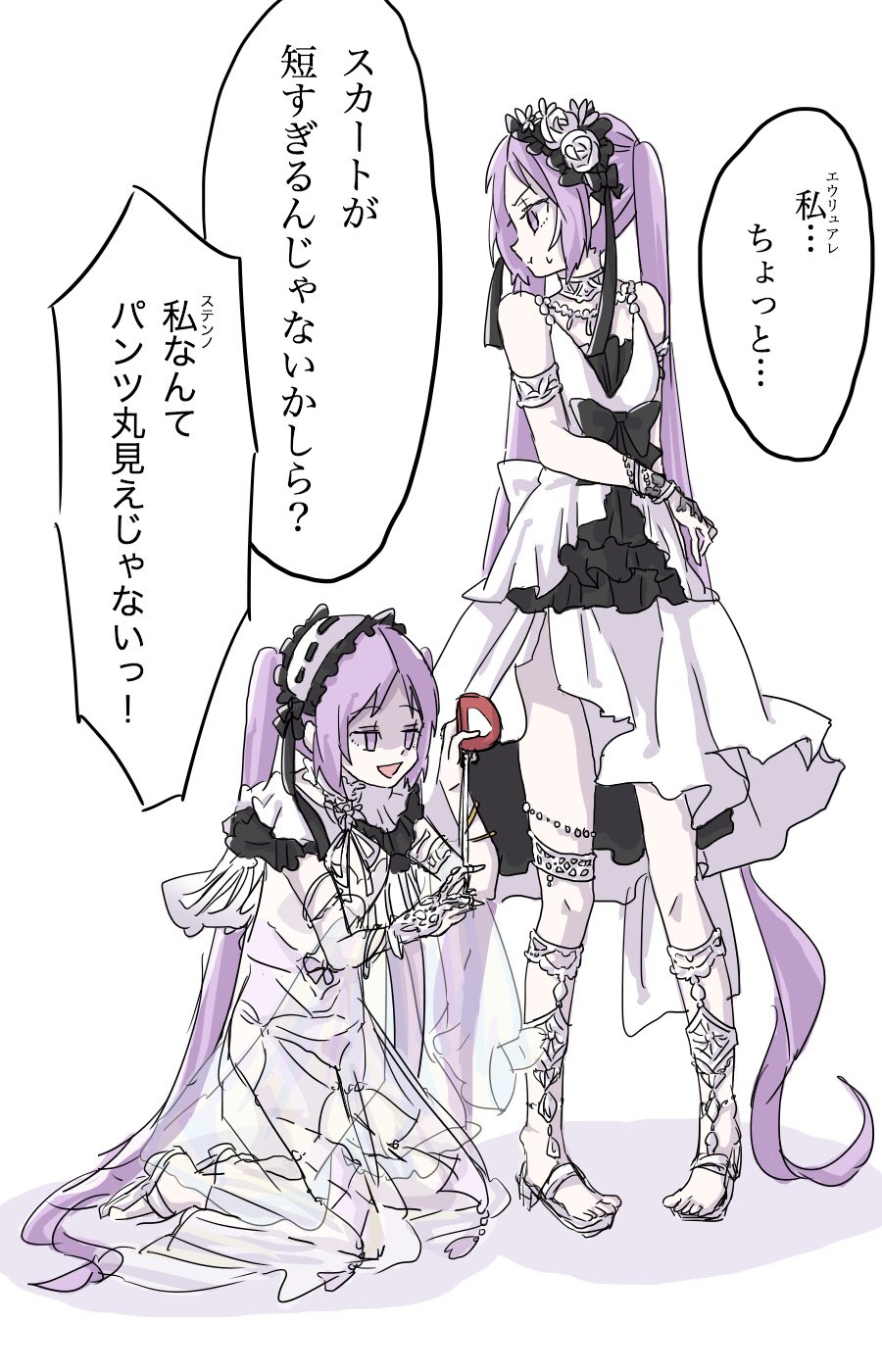 2girls :t absurdly_long_hair choker commentary_request damemoto_000 dress euryale fate/apocrypha fate/grand_order fate_(series) hairband highres jewelry kneeling lolita_hairband long_hair looking_at_another looking_down measuring multiple_girls open_mouth purple_hair sandals see-through shaded_face siblings sisters sleeveless sleeveless_dress standing stheno sweat tape_measure translation_request triangle_mouth twins twintails very_long_hair violet_eyes white_background