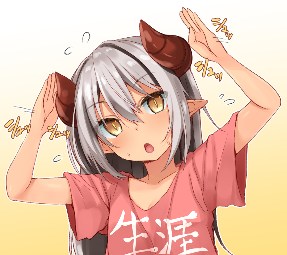 1girl :o arms_up brown_eyes dodome-iro_mayonnaise gradient gradient_background horns long_hair looking_up original pointy_ears silver_hair slit_pupils solo upper_body