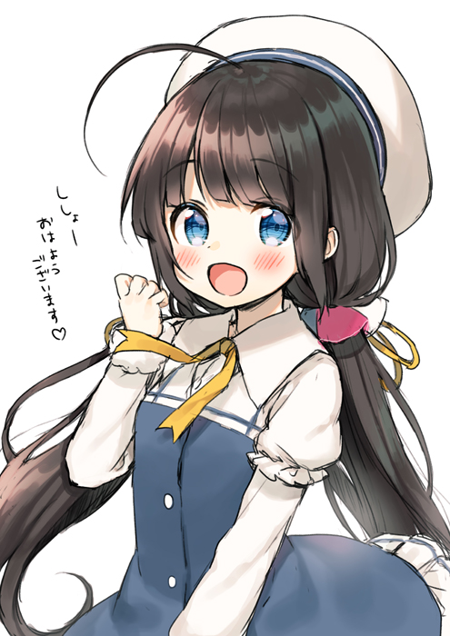 1girl :d ahoge bangs beret blue_dress blue_eyes blush brown_hair dress eyebrows_visible_through_hair hand_up hat hinatsuru_ai long_hair long_sleeves looking_at_viewer low_twintails midorikawa_you open_mouth puffy_short_sleeves puffy_sleeves ryuuou_no_oshigoto! school_uniform short_over_long_sleeves short_sleeves sidelocks simple_background smile solo twintails very_long_hair white_background white_hat yellow_neckwear