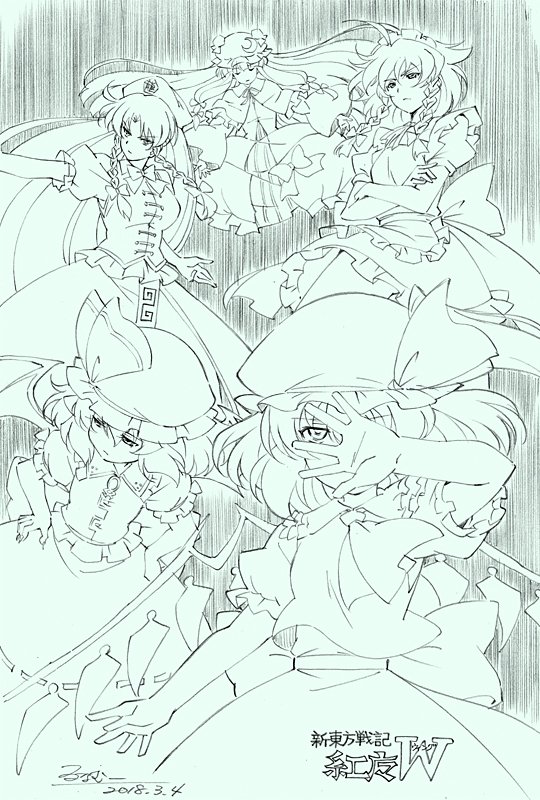 5girls apron bat_wings braid closed_eyes crossed_arms flandre_scarlet frilled_sleeves frills frown gundam gundam_wing hand_over_face hands_on_hips hat hong_meiling izayoi_sakuya long_hair lunamoon maid_headdress medium_hair mob_cap monochrome multiple_girls parody partially_translated patchouli_knowledge puffy_short_sleeves puffy_sleeves remilia_scarlet short_sleeves siblings sisters touhou translation_request twin_braids very_long_hair waist_apron wings