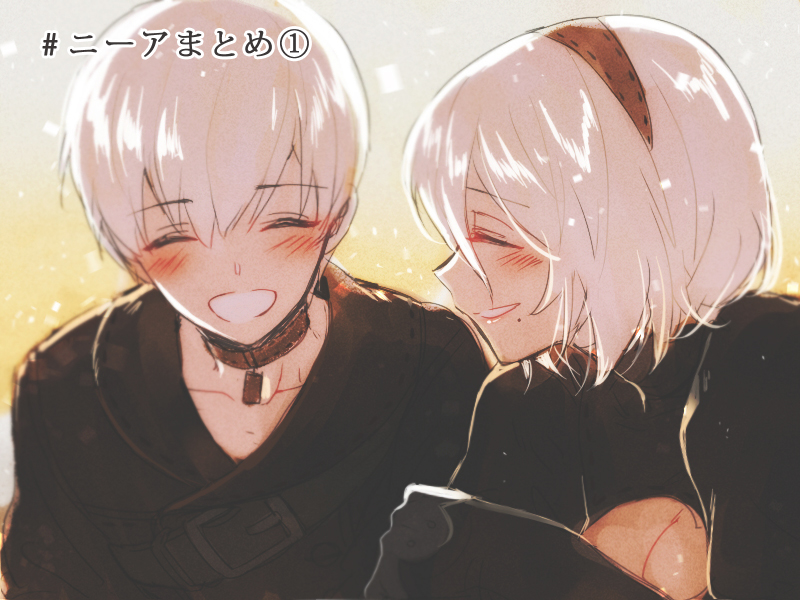 1boy 1girl black_dress black_headband black_shirt blush breasts cleavage cleavage_cutout closed_eyes collar collarbone commentary_request dress eyebrows_visible_through_hair gradient gradient_background headband looking_at_another mole mole_under_mouth nier_(series) nier_automata ninto shirt short_hair silver_hair smile yorha_no._2_type_b yorha_no._9_type_s