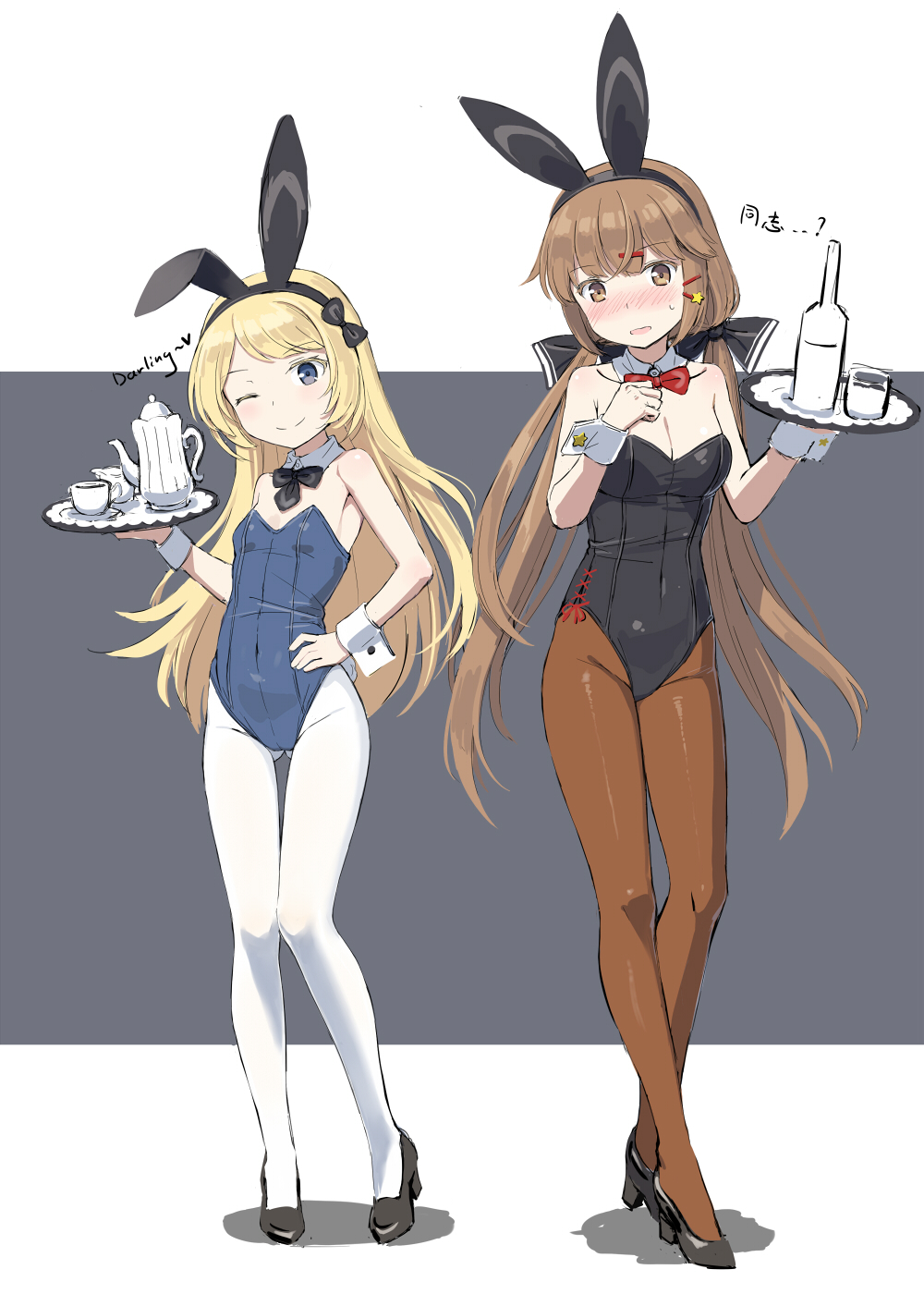 2girls ;) alternate_costume animal_ears bangs bare_shoulders black_bow black_footwear black_hairband black_leotard black_neckwear blue_leotard blunt_bangs blush bottle bow bowtie breasts bunny_tail bunnysuit cleavage cnm collarbone covered_navel cup detached_collar drinking_glass english eyebrows_visible_through_hair fake_animal_ears fake_tail flat_chest flats full_body gluteal_fold hair_bow hair_ornament hairband hairclip hand_on_hip hand_on_own_chest highres holding holding_tray jervis_(kantai_collection) kantai_collection leotard looking_at_viewer low_twintails medium_breasts multiple_girls nose_blush one_eye_closed orange_legwear pantyhose rabbit_ears shoes smile standing star star_hair_ornament strapless strapless_leotard swept_bangs tail tashkent_(kantai_collection) teacup teapot thigh_gap translation_request tray twintails two-tone_background white_legwear wrist_cuffs