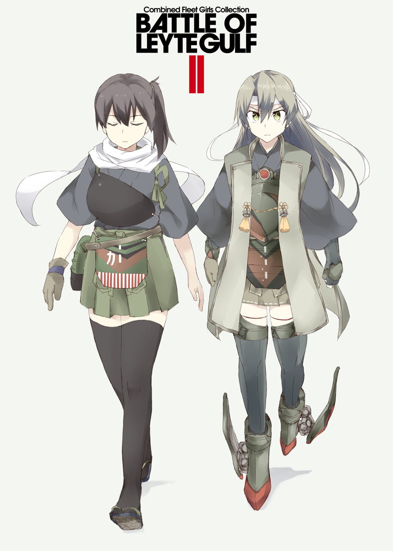 2girls anchor armor armored_boots black_hair black_legwear boots camouflage closed_eyes closed_mouth commentary expressionless full_body gloves green_eyes green_hair green_hakama grey_hair hachimaki hair_between_eyes hair_down hakama hakama_skirt headband japanese_clothes jinbaori kaga_(kantai_collection) kantai_collection long_hair long_sleeves medium_hair multiple_girls muneate partly_fingerless_gloves remodel_(kantai_collection) sandals scarf shadow side_ponytail souji tasuki thigh-highs walking white_headband white_scarf wide_sleeves yugake zuikaku_(kantai_collection)