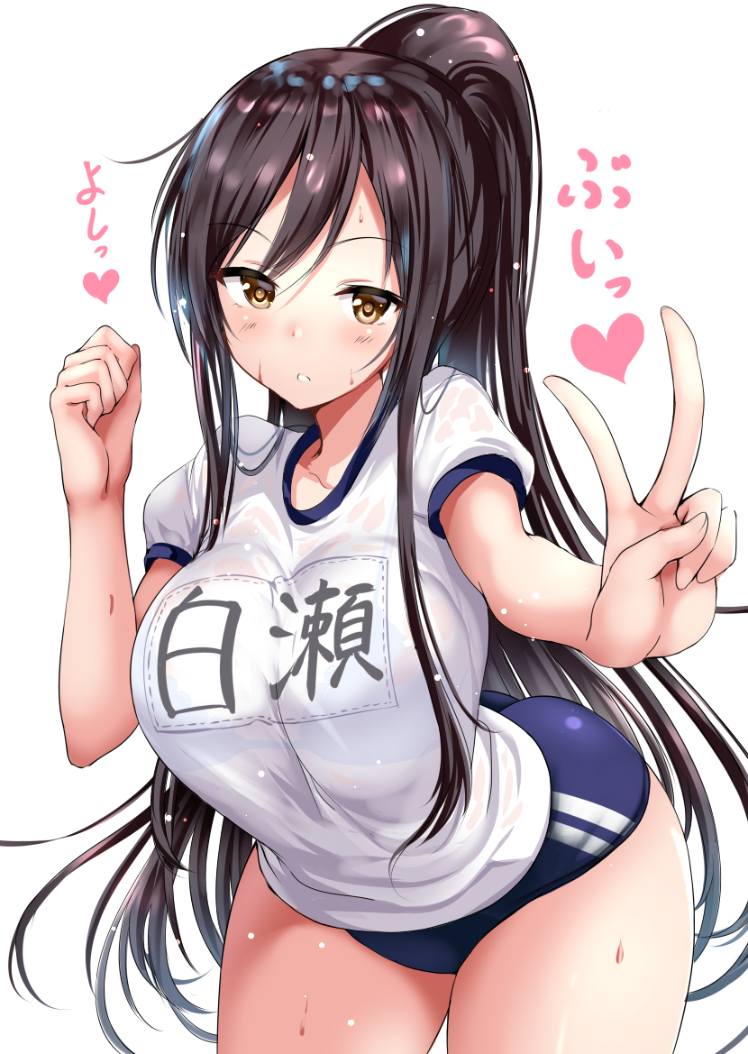 1girl blue_buruma blush breasts brown_hair gorua_(youce01) gym_uniform high_ponytail idolmaster idolmaster_shiny_colors large_breasts long_hair looking_at_viewer parted_lips puffy_short_sleeves puffy_sleeves see-through shiny shiny_clothes shiny_hair shirase_sakuya short_sleeves sweatdrop teeth v white_background yellow_eyes