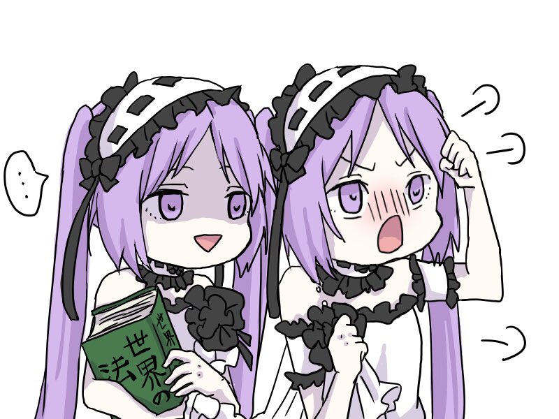 2girls bare_shoulders blush book choker clenched_hands damemoto_000 dress euryale fate/apocrypha fate/grand_order fate_(series) frills hairband holding holding_book lolita_hairband multiple_girls no_nose open_mouth purple_hair stheno strapless strapless_dress translated triangle_mouth twintails upper_body violet_eyes white_background