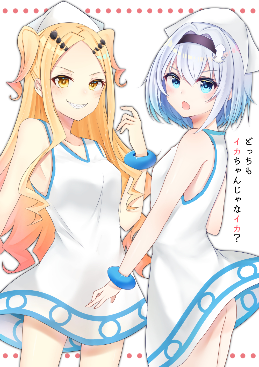 2girls :o bangs bare_shoulders black_hairband blonde_hair blue_eyes blue_hair blush bracelet breasts collarbone commentary_request cosplay dress eyebrows_visible_through_hair forehead grin hair_between_eyes hairband hat highres ikamusume ikamusume_(cosplay) jewelry long_hair medium_breasts multiple_girls namesake open_mouth parted_bangs ryuuou_no_oshigoto! saino_kamiika sharp_teeth shiarisu shinryaku!_ikamusume sleeveless sleeveless_dress small_breasts smile sora_ginko squid_hat teeth translation_request two_side_up v-shaped_eyebrows very_long_hair white_background white_dress white_hat yellow_eyes