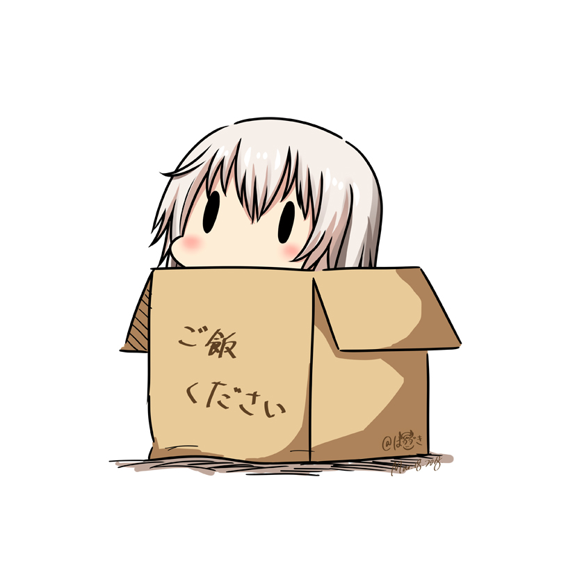 1girl box cardboard_box chibi dated hatsuzuki_527 in_box in_container kantai_collection shimushu_(kantai_collection) short_hair silver_hair simple_background solid_oval_eyes solo translated twitter_username white_background