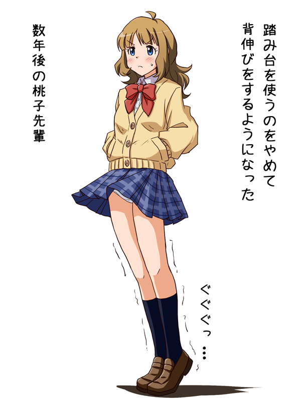 &gt;:( 1girl ahoge bangs black_legwear blue_eyes blush bow bowtie brown_footwear brown_hair cardigan closed_mouth full_body hands_in_pockets idolmaster idolmaster_million_live! kneehighs legs_together lielos loafers long_hair long_sleeves miniskirt motion_lines older panties pantyshot pantyshot_(standing) plaid plaid_skirt pleated_skirt red_bow red_neckwear school_uniform shiny shiny_hair shoes simple_background skirt solo standing suou_momoko sweatdrop tareme text tiptoes translation_request trembling underwear upskirt white_background white_panties wing_collar