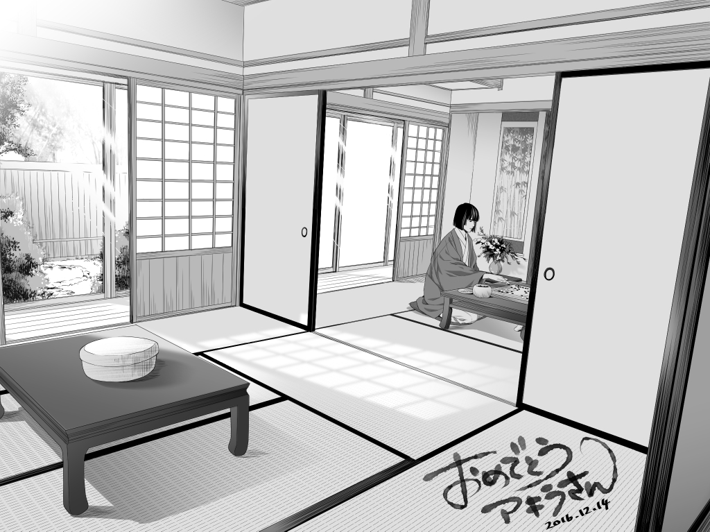 1boy bangs blunt_bangs board_game bush dated day door dosanko floor flower go grey hikaru_no_go indoors japanese_clothes kimono long_sleeves monochrome perspective playing_games seiza short_hair signature sitting solo sunlight table touya_akira vase wooden_wall