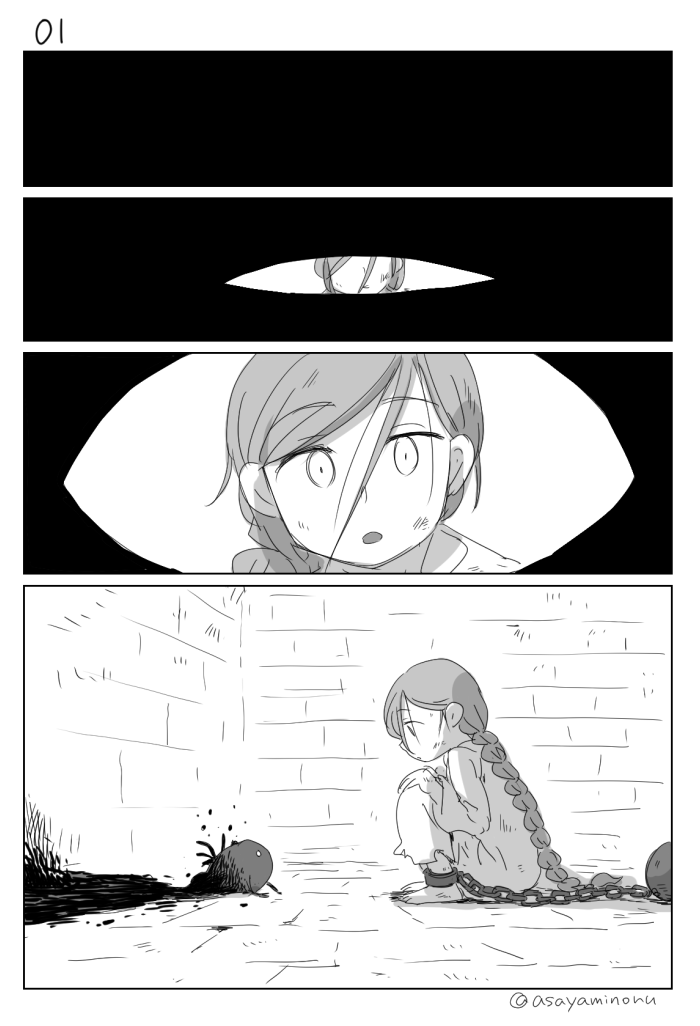 1girl 4koma asaya_minoru barefoot braid chains comic creature cuffs greyscale in_cell long_hair majo_shuukai_de_aimashou monochrome original prison prison_cell silent_comic