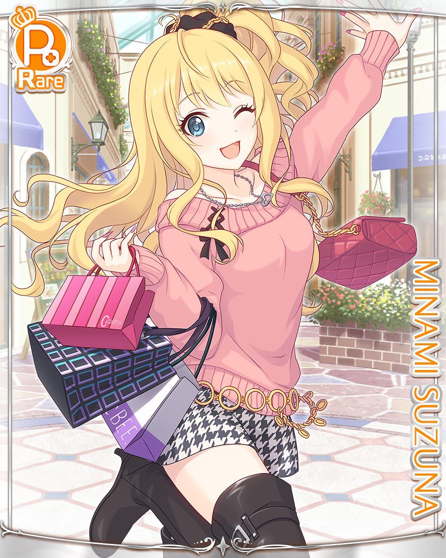 1girl bag blonde_hair blue_eyes boots card_(medium) chain_belt cygames gyaru handbag jewelry knee_boots long_hair minami_suzuna miniskirt necklace official_art princess_connect! scrunchie shopping_bag side_ponytail skirt