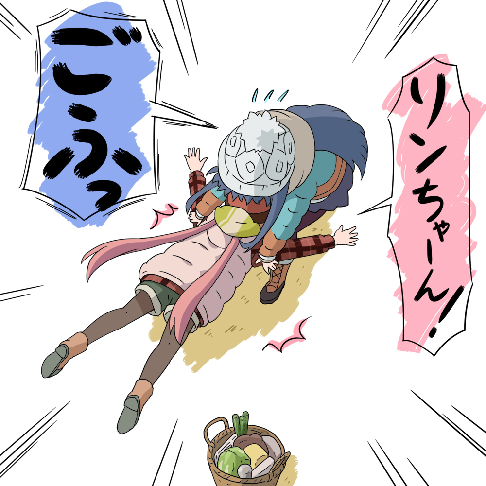 /\/\/\ 2girls basket beanie black_legwear blue_coat blue_footwear blue_hair blue_skirt boots brown_footwear check_translation collision commentary_request denden emphasis_lines flying_sweatdrops food from_above hat kagamihara_nadeshiko long_hair long_sleeves low_twintails multiple_girls pantyhose pink_hair plaid plaid_shirt purple_legwear red_shirt shima_rin shirt skirt speech_bubble translated twintails very_long_hair white_background yurucamp