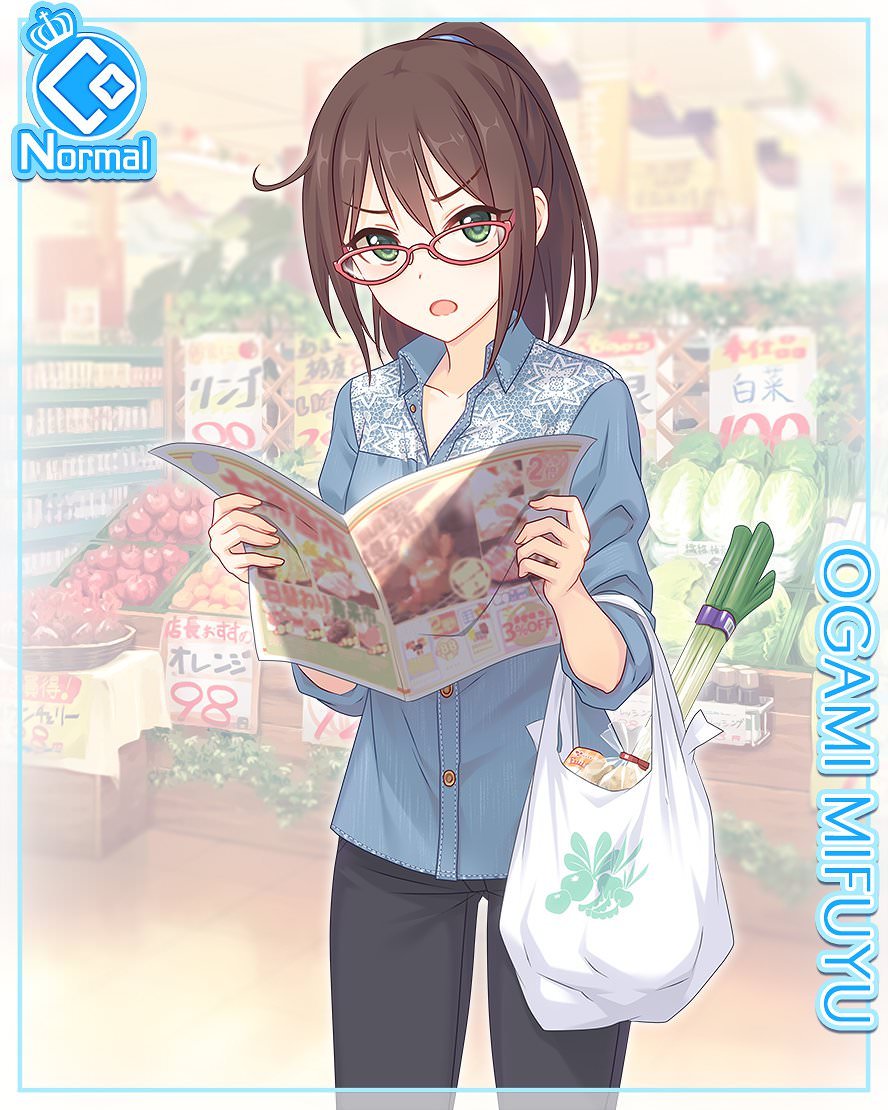 1girl bag brown_hair card_(medium) collared_shirt cowlick cygames glasses green_eyes groceries official_art ogami_mifuyu pants plastic_bag ponytail princess_connect! shirt spring_onion