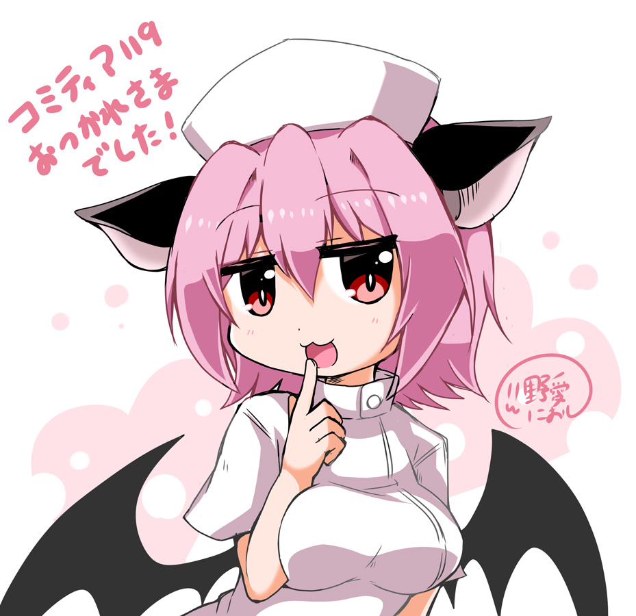 1girl :3 :d animal_ears bangs bat_ears bat_wings black_wings blush breasts commentary_request dress eyebrows_visible_through_hair fingernails hair_between_eyes hat index_finger_raised long_hair medium_breasts noai_nioshi nurse open_mouth original pink_hair puffy_short_sleeves puffy_sleeves red_eyes short_sleeves signature smile solo translation_request white_dress white_hat wings