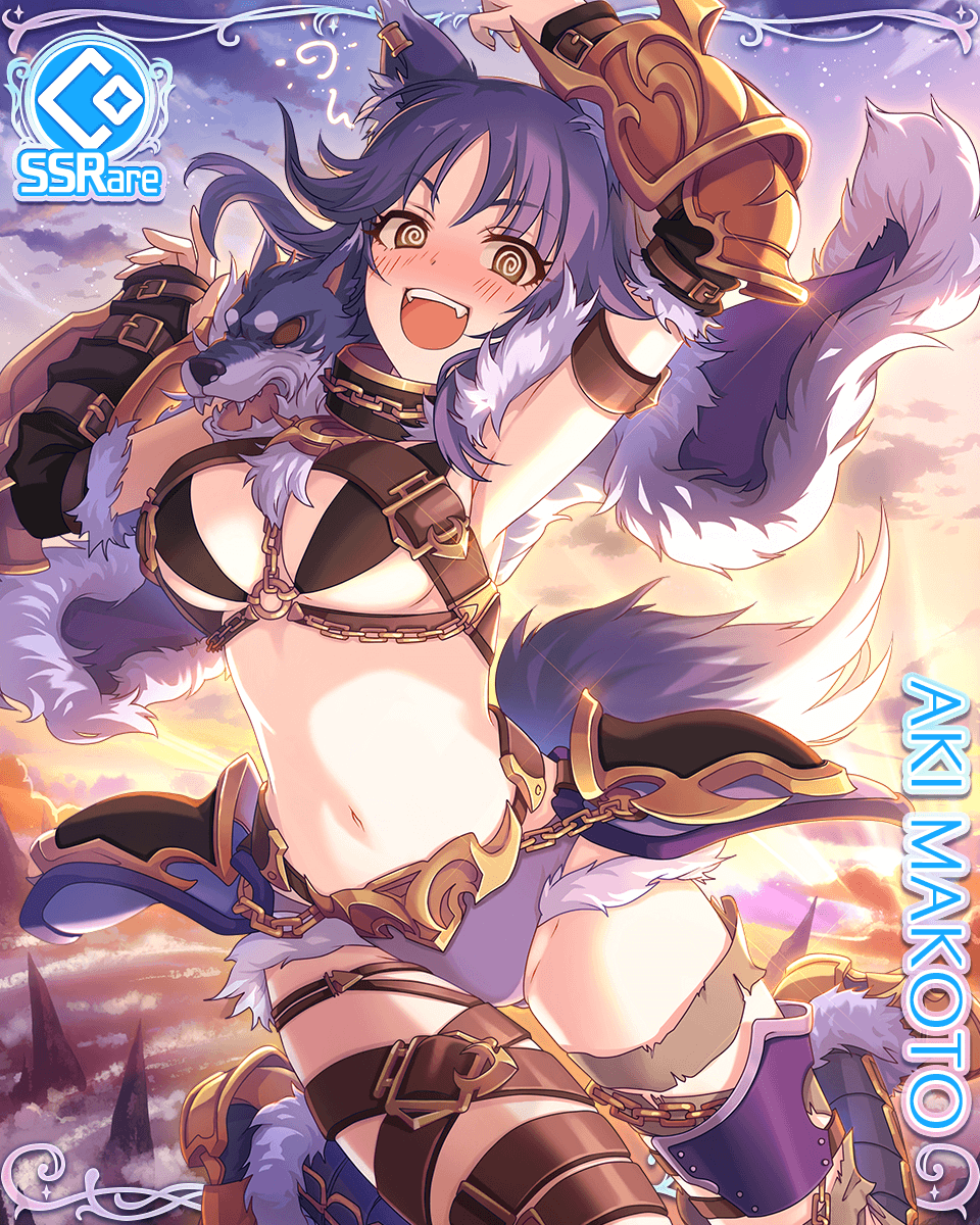 aki_makoto animal_ears arm_guards black_hair blush cygames highres official_art princess_connect! tail wolf_ears wolf_girl wolf_tail