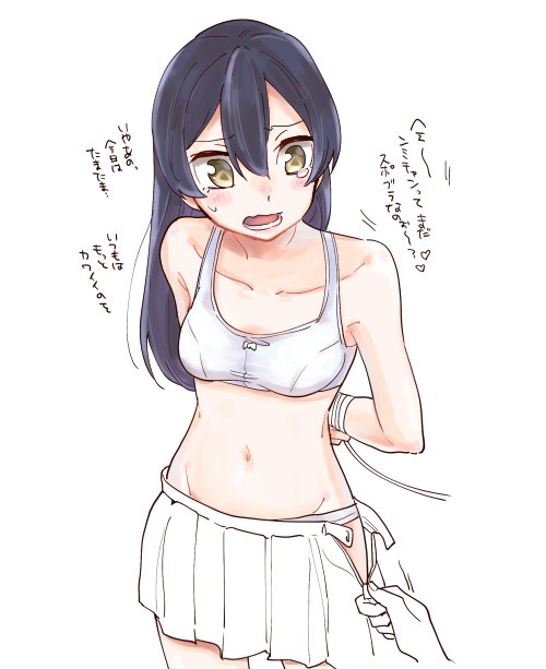 1girl arms_behind_back assisted_exposure bangs blue_hair blush bound bra commentary_request cowboy_shot embarrassed hair_between_eyes kamui87 long_hair love_live! love_live!_school_idol_project navel no_shirt open_mouth panties skirt solo_focus sonoda_umi sports_bra tearing_up text underwear undressing wavy_mouth white_bra white_panties yellow_eyes