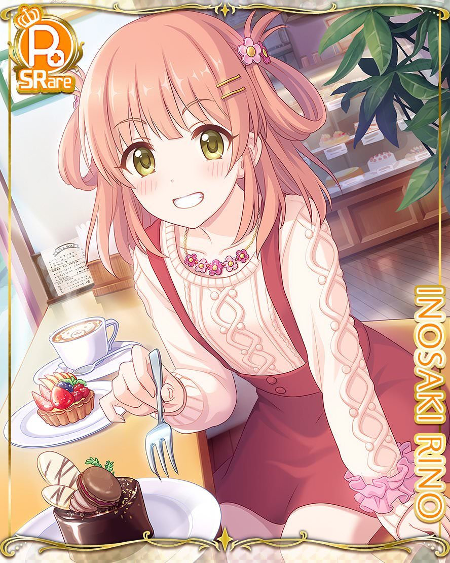 1girl brown_hair cake card_(medium) coffee coffee_mug cygames food hair_ornament hairclip inosaki_rino jewelry macaron necklace official_art pastry princess_connect! scrunchie skirt suspender_skirt suspenders two_side_up yellow_eyes