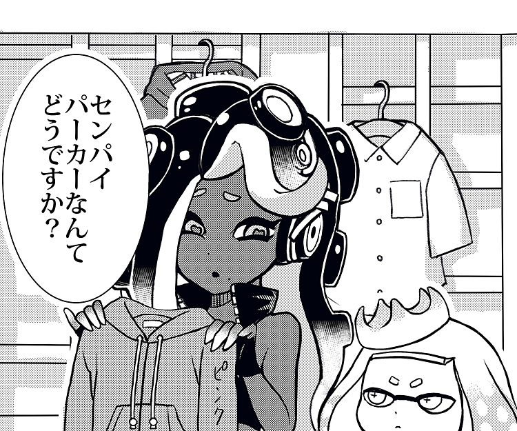 2girls cephalopod_eyes commentary_request crown domino_mask frown greyscale headphones hime_(splatoon) iida_(splatoon) mask mimimimiguchan monochrome multiple_girls one-punch_man parody splatoon splatoon_2 symbol-shaped_pupils tentacle_hair translation_request