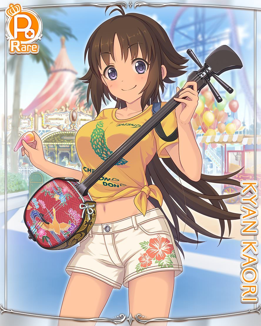 1girl amusement_park bitter_melon brown_hair card_(medium) cygames floral_print kyan_kaori long_hair official_art princess_connect! sanshin shirt short_hair tied_shirt