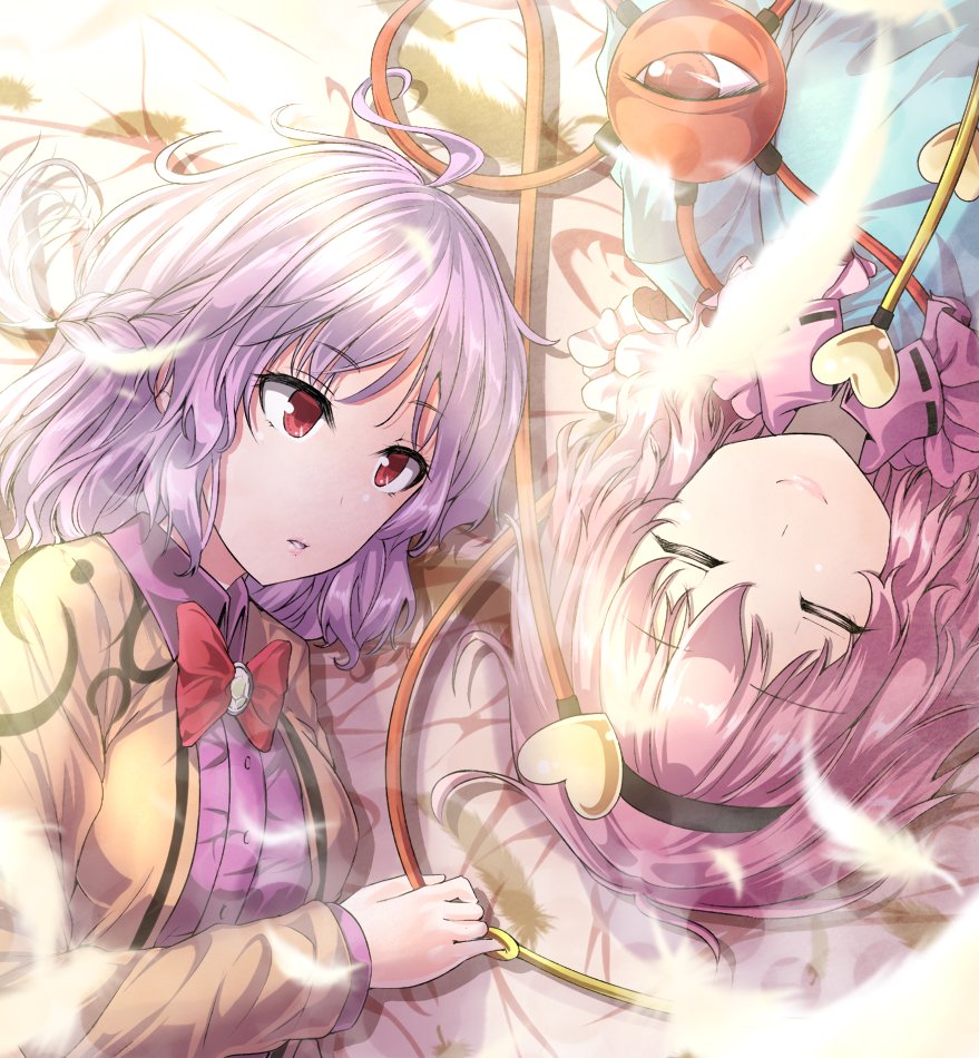 2girls bow bowtie braid brown_jacket closed_eyes eyeball feathers frills hairband heart jacket kishin_sagume komeiji_satori lipstick looking_at_another lying makeup medium_hair multiple_girls on_back on_side open_clothes open_jacket open_mouth pink_hair red_eyes red_neckwear silver_hair smile third_eye touhou y2