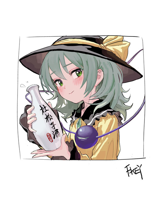 1girl artist_name black_hat blush bottle bow chinese commentary_request fkey frilled_shirt_collar frills green_eyes green_hair hat hat_bow holding holding_bottle komeiji_koishi long_sleeves looking_at_viewer medium_hair sake_bottle shirt simple_background solo third_eye touhou translation_request upper_body white_background yellow_bow yellow_shirt